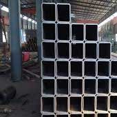 ASTM B775 Hastelloy C276 Square Pipe