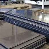 B625 904L Stainless Steel Hot Rolled Plate B625 904L Stainless Steel Hot Rolled Plate