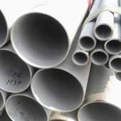 BS 3074NA21 EFW Pipe BS 3074NA21 EFW Pipe