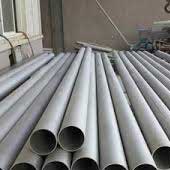 Hastelloy WERKSTOFF NR. 2.4819 ERW Pipe