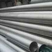 Incoloy WERKSTOFF NR. 1.4876 Pipe