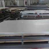 Inconel 625 Din 2.4856 Cold Rolled Sheet Inconel 625 Din 2.4856 Cold Rolled Sheet