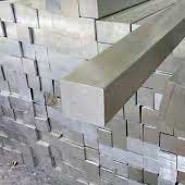 Inconel WERKSTOFF NR. 2.4668 Square Bar Inconel WERKSTOFF NR. 2.4668 Square Bar