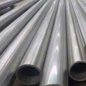 OD 10mm to 30mm nickel alloy incoloy 825 pipe