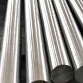 Pure Titanium Round Bar Pure Titanium Round Bar
