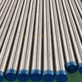 Thick Wall Alloy 825 Pipe