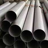 Thin Wall Inconel Alloy 600 Pipe