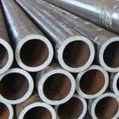 UNS N06625 inconel 625 pipe, OD: 6-200mm, Length: less than 5000mm DIN 17751 Pipe