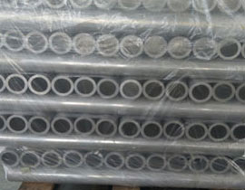 Pure Nickel Cold Drawn Tube