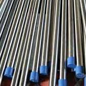 Titanium Furnace Tube Titanium Furnace Tube