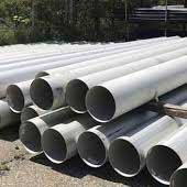 Titanium Grade 5 Gas Tube Ar 15