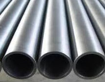 Titanium Cold Drawn Seamless Pipes