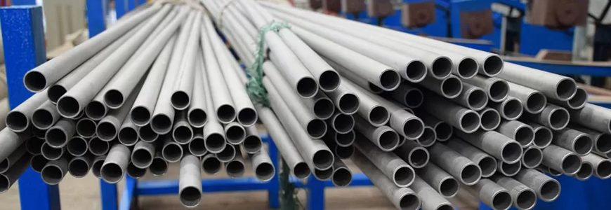 Stainless Steel 310 Pipe