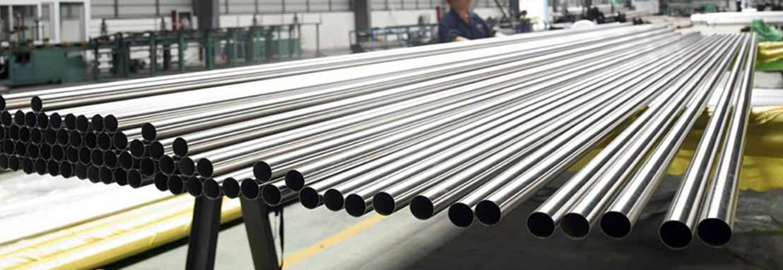 Stainless steel Pipe